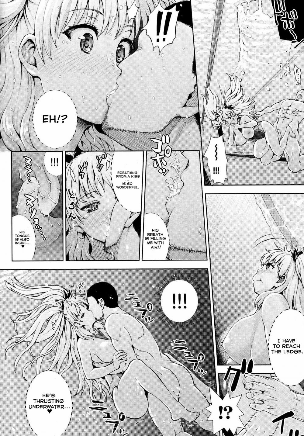 Hentai Manga Comic-Kashimashi Fucking!-Chapter 2-16